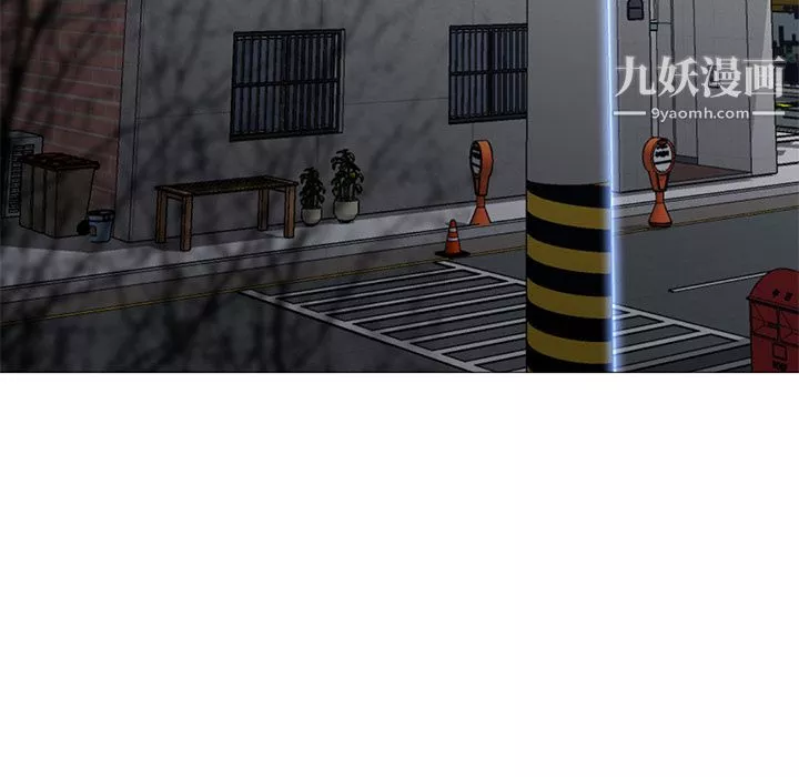 GoodNight-第23话 - 图片 5