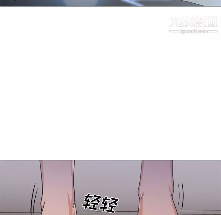 GoodNight第23話