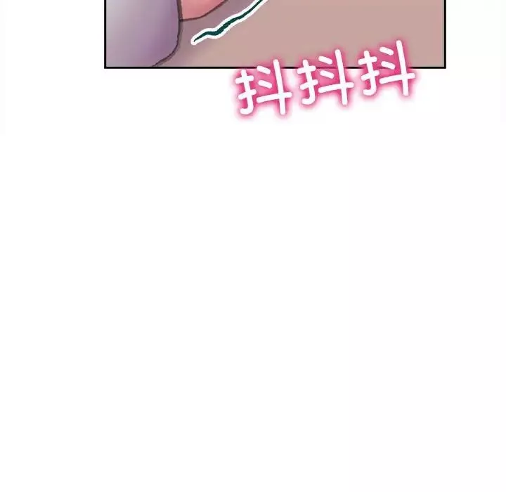 双面人-第3话 - 图片 133