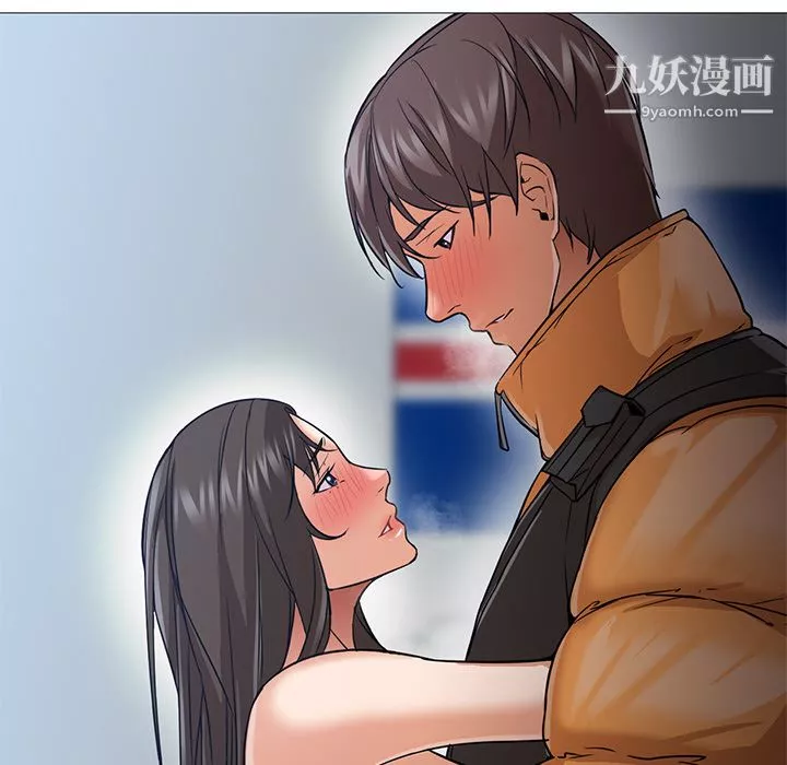GoodNight第23話
