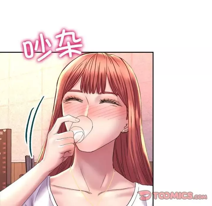 双面人-第3话 - 图片 164