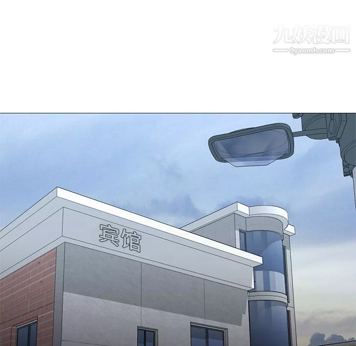 GoodNight第23話