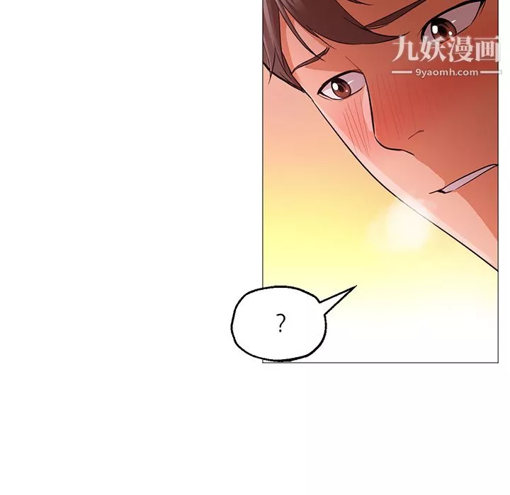 GoodNight第23話