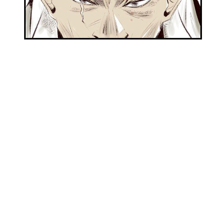 堕落城市第44话