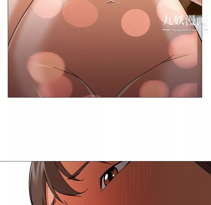 GoodNight第23話