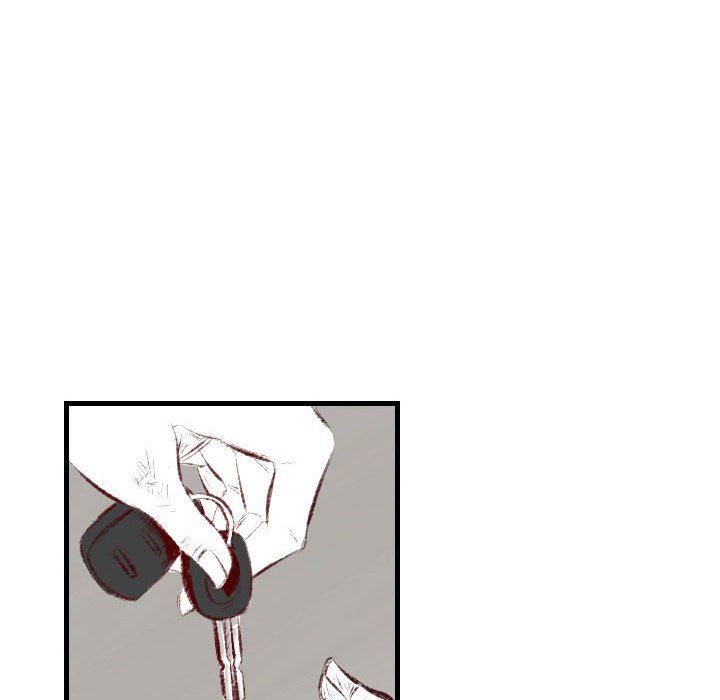 堕落城市第44话