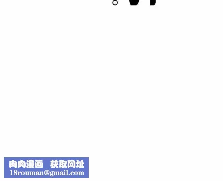 双面人第3話
