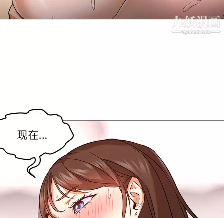 GoodNight第24話