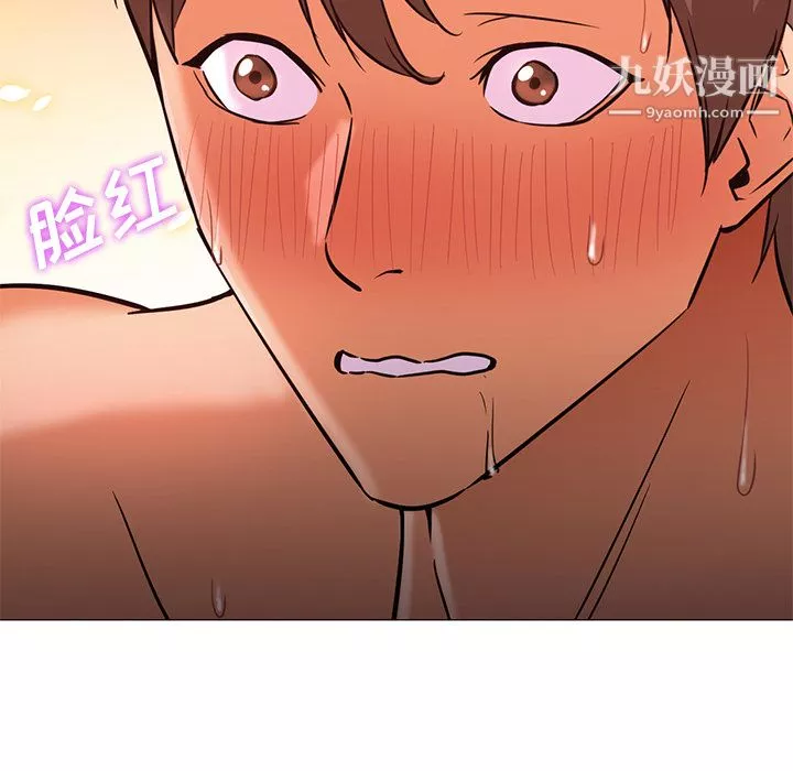 GoodNight第24話
