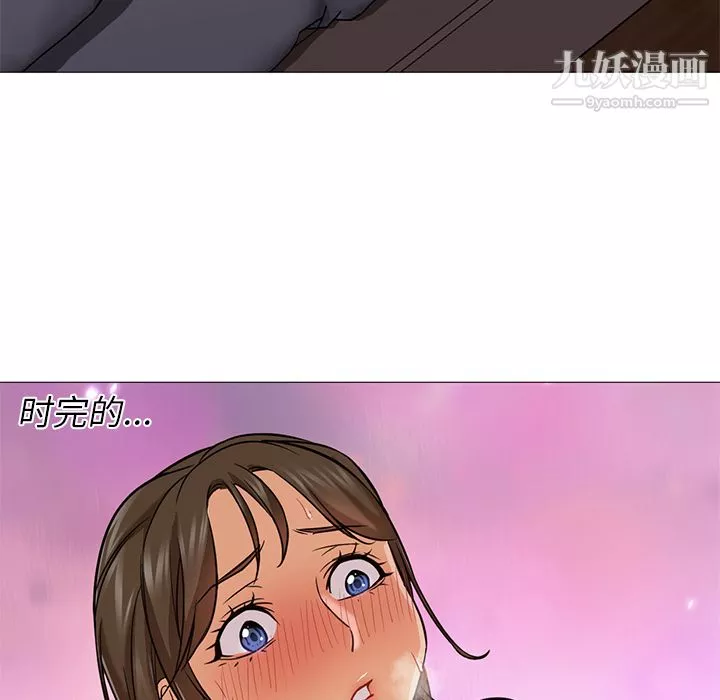 GoodNight第24話