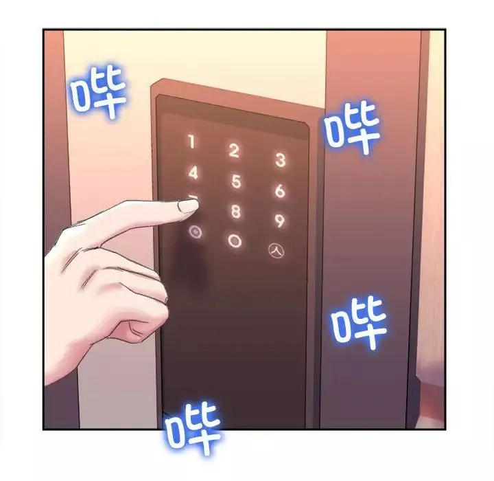 双面人-第4话 - 图片 43