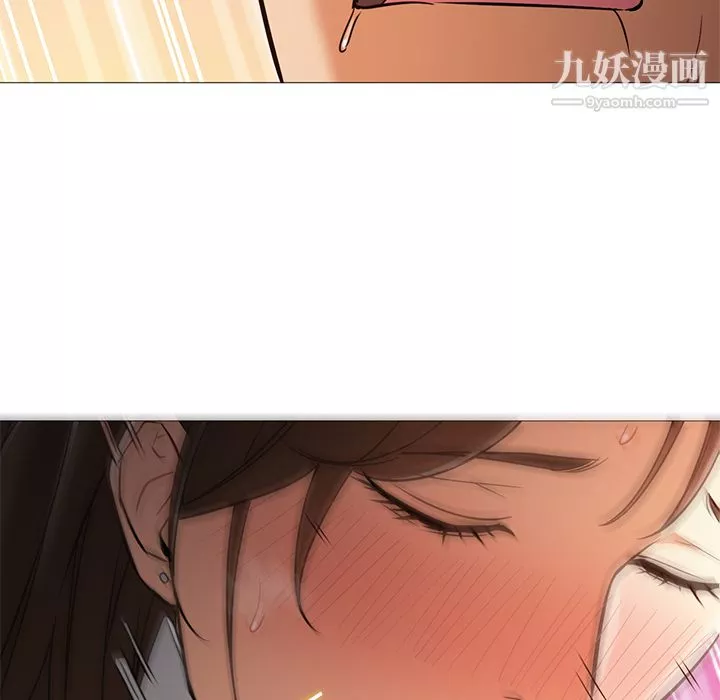 GoodNight第24話