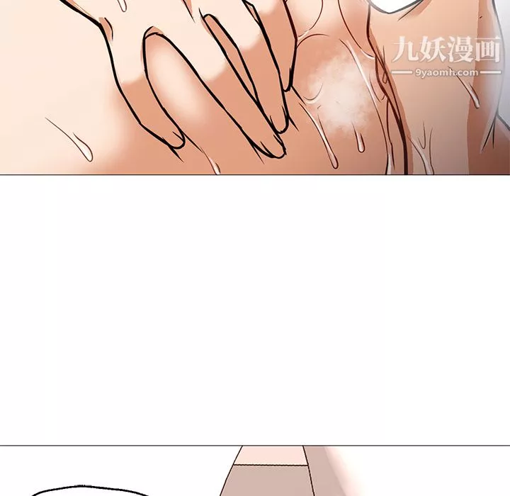 GoodNight第24話