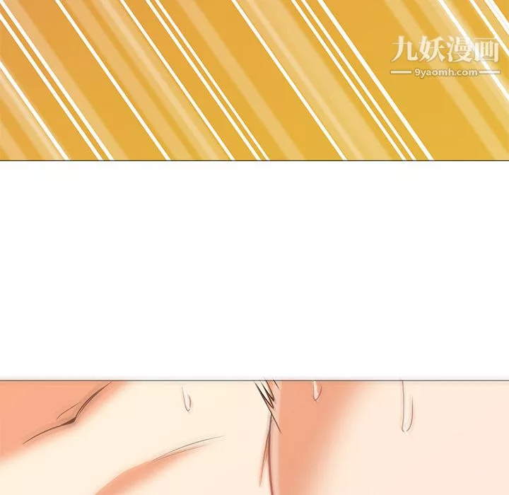 GoodNight-第24话 - 图片 77