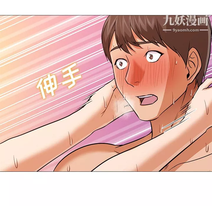 GoodNight-第24话 - 图片 83