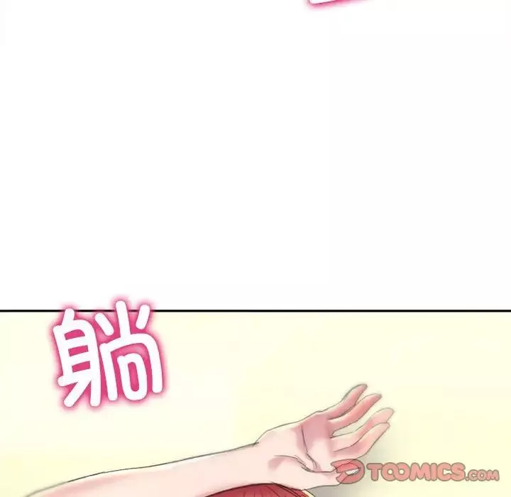 双面人第4話