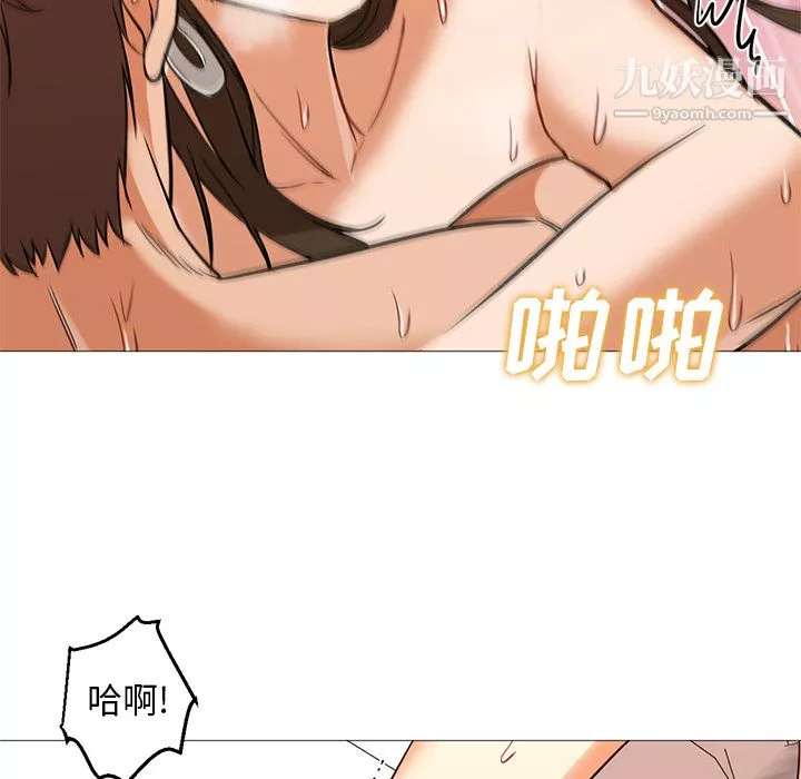 GoodNight第24話