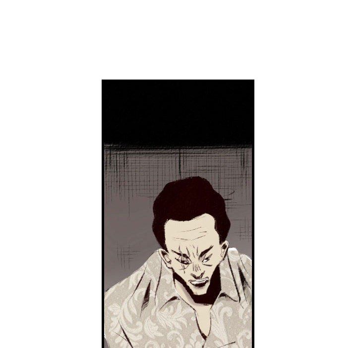 堕落城市第45話