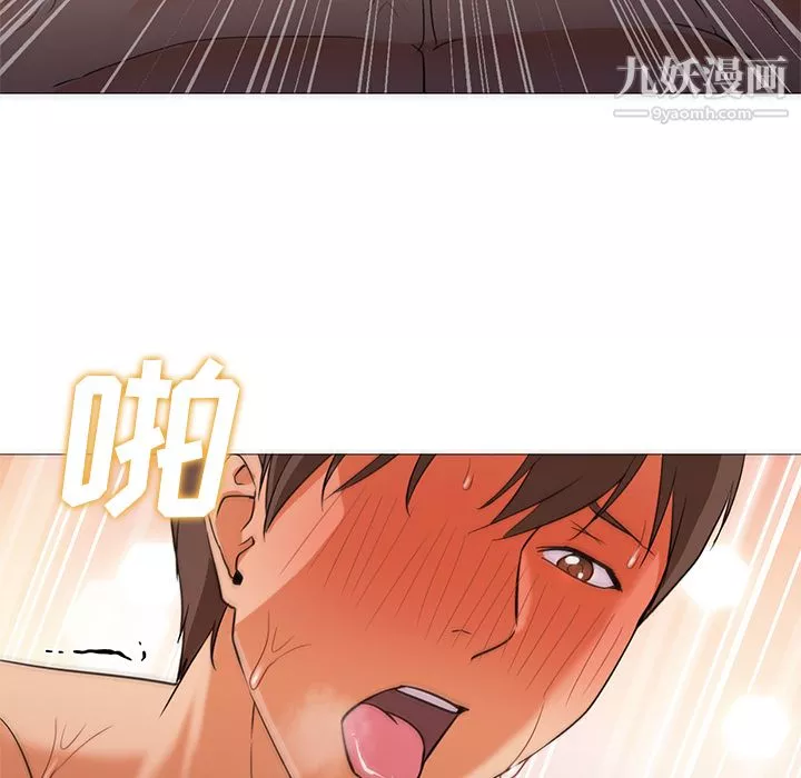 GoodNight第24話