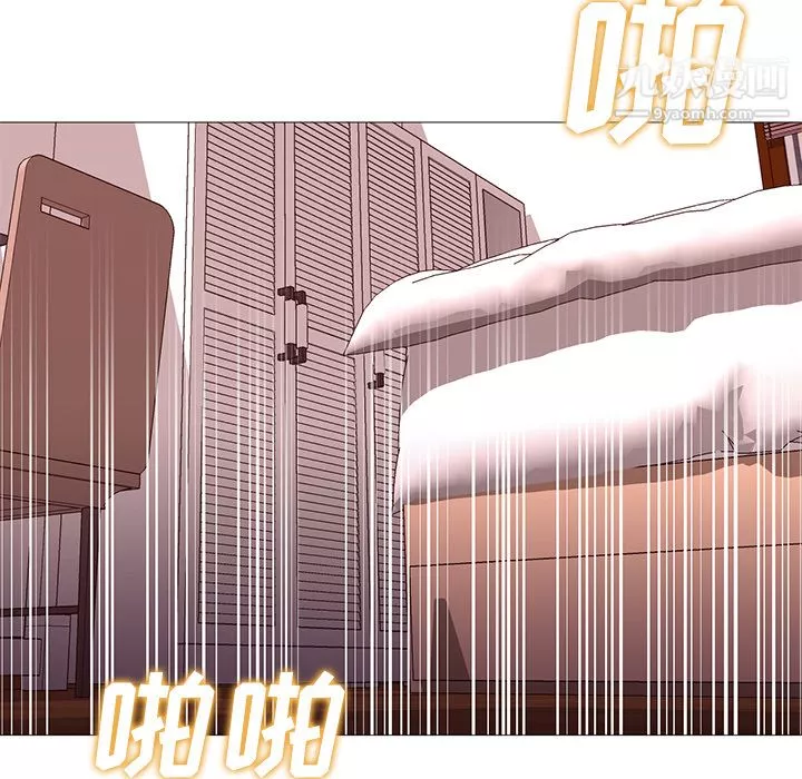 GoodNight第24話