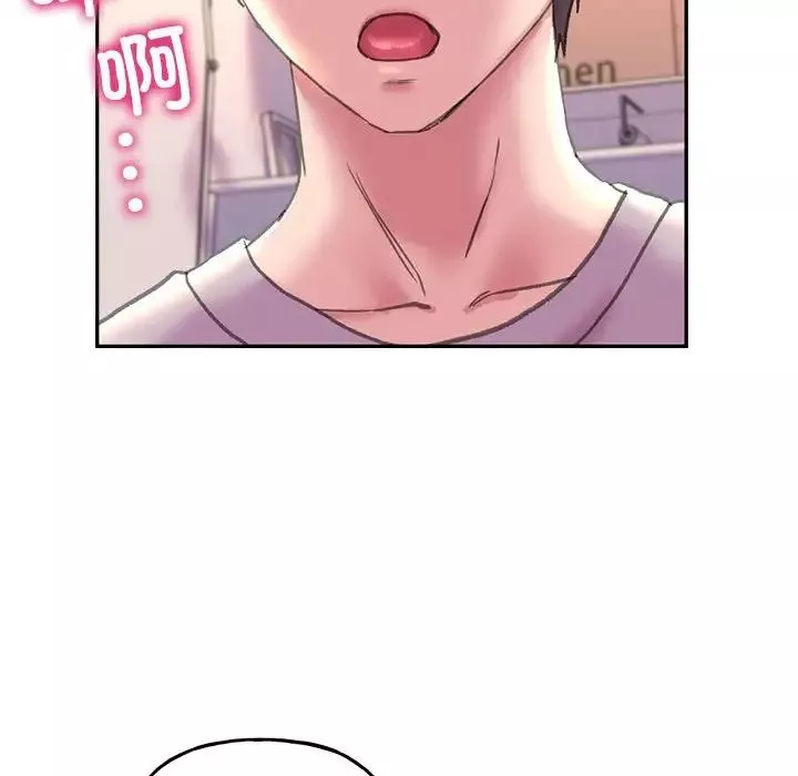 双面人-第4话 - 图片 121