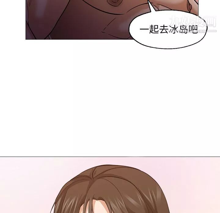 GoodNight-第25话 - 图片 42