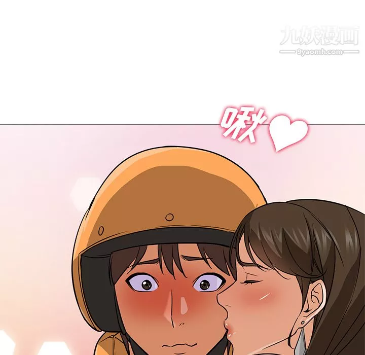 GoodNight-第25话 - 图片 57