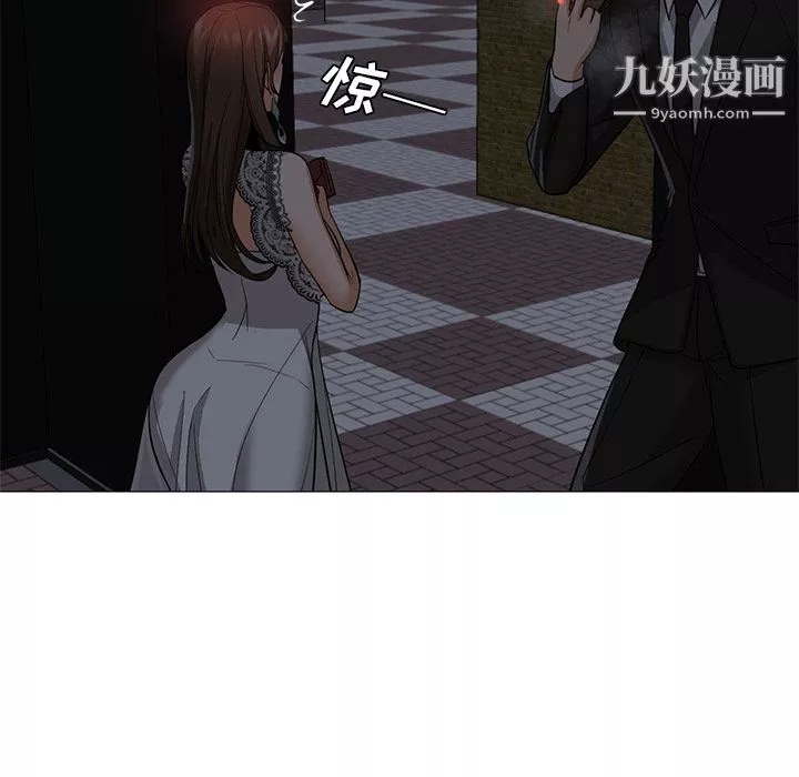 GoodNight第25話