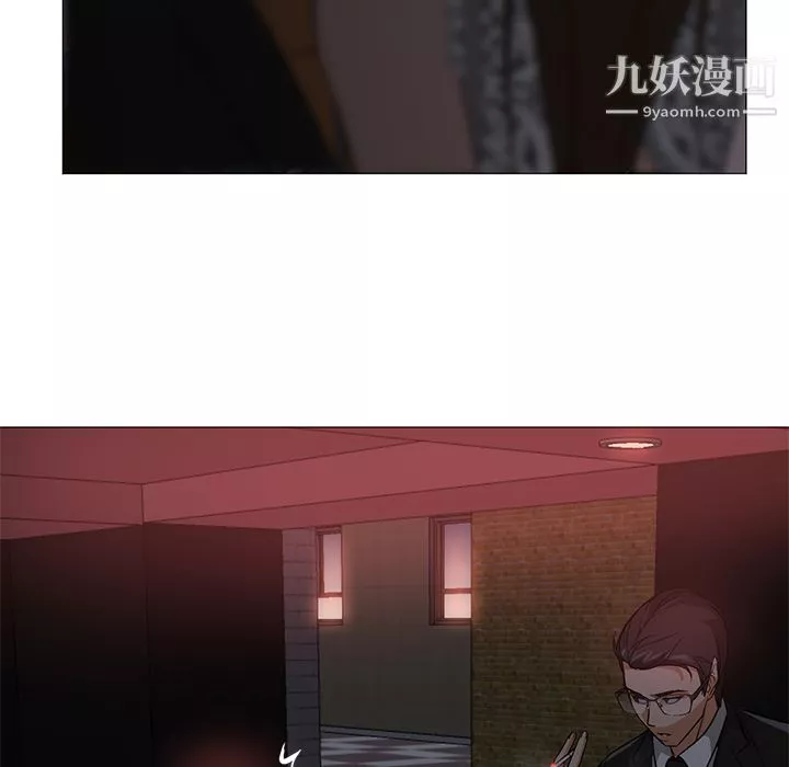 GoodNight第25話