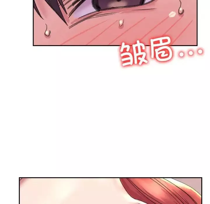 双面人-第5话 - 图片 60