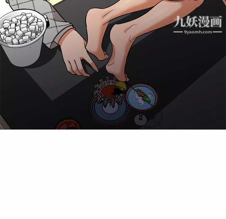 GoodNight第25話