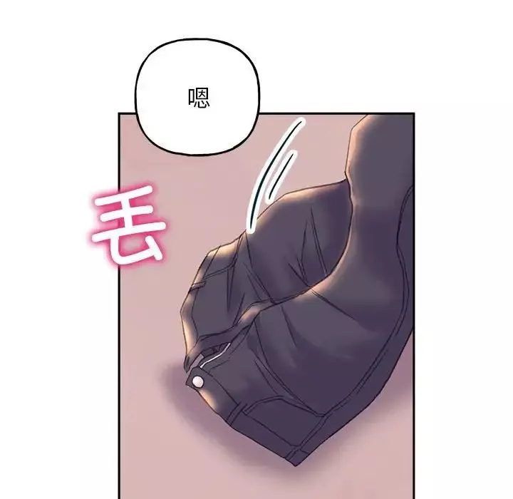 双面人第5話