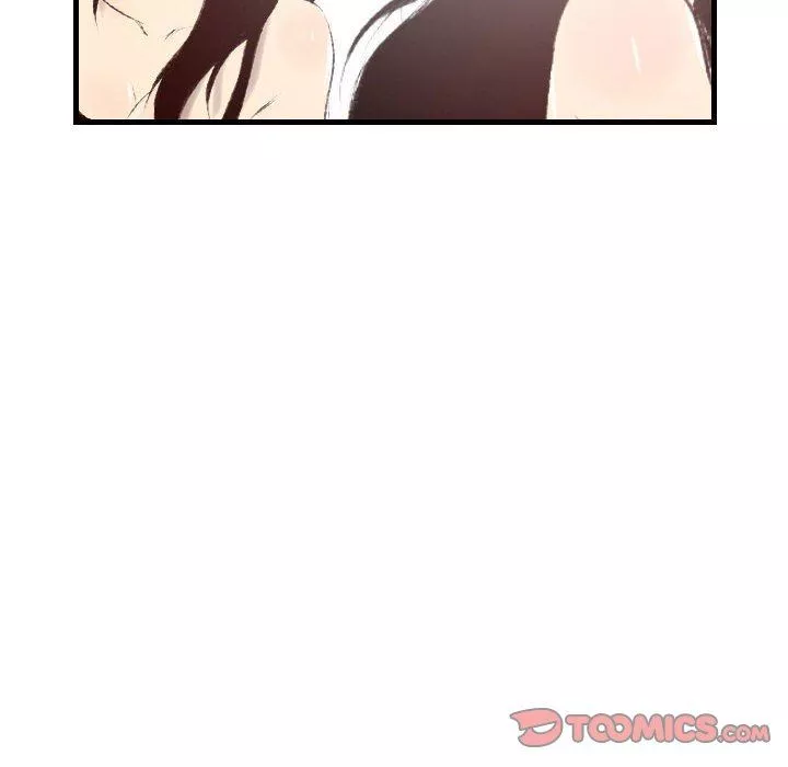 堕落城市第46話