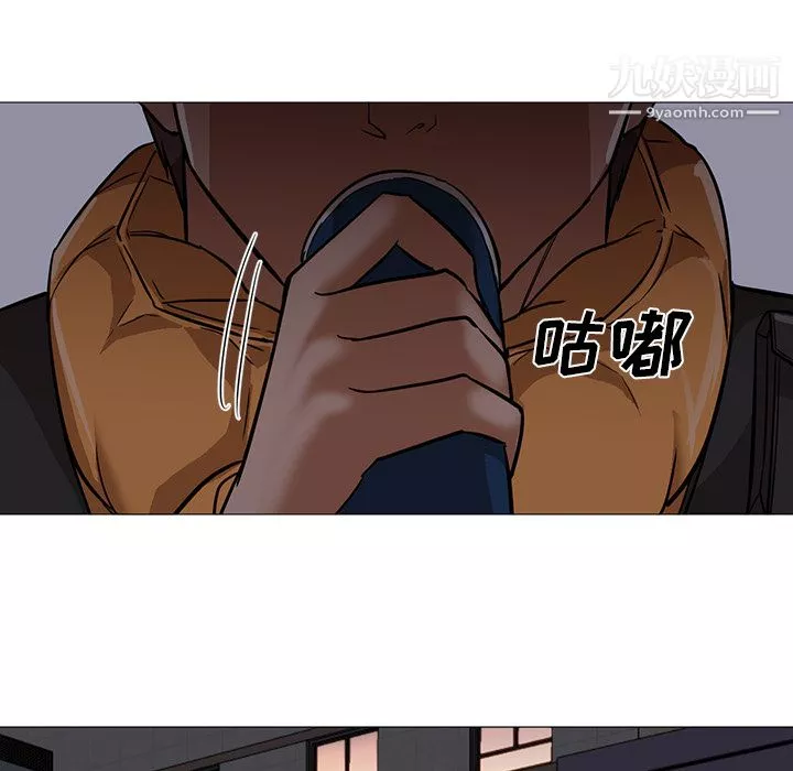 GoodNight第25話