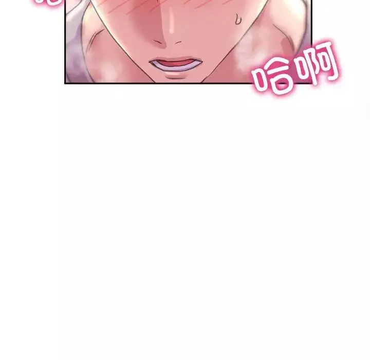 双面人-第5话 - 图片 130