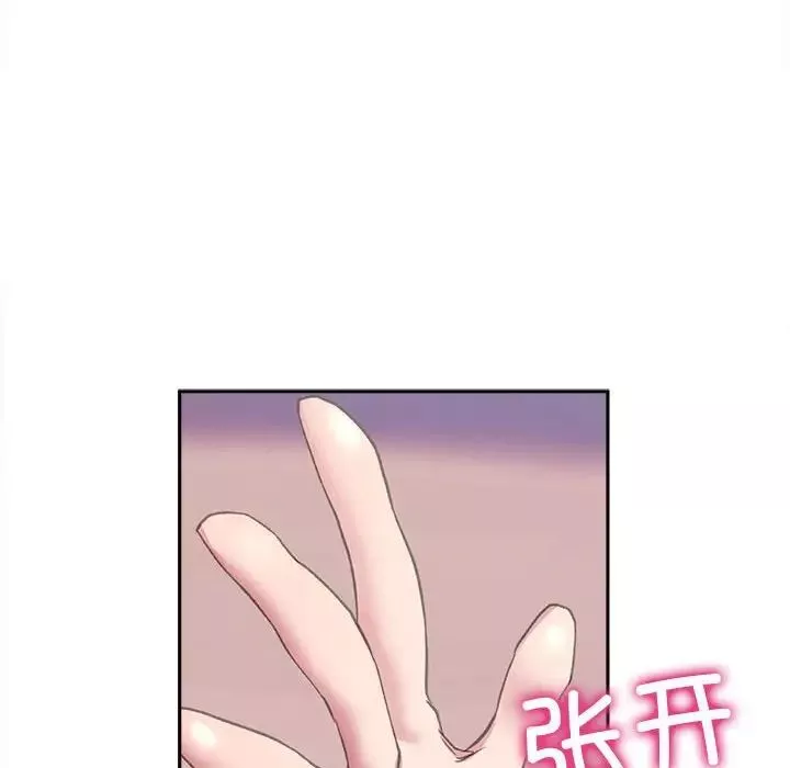 双面人第5話