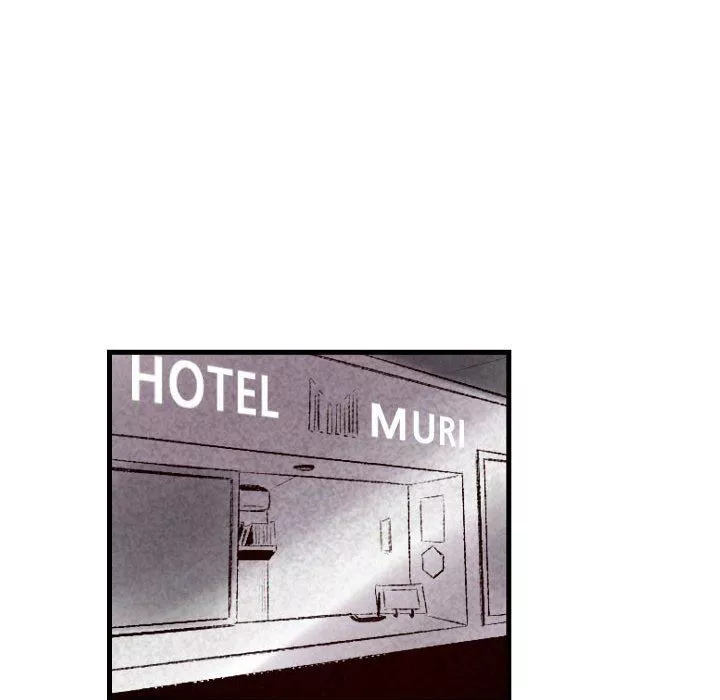 堕落城市第46話