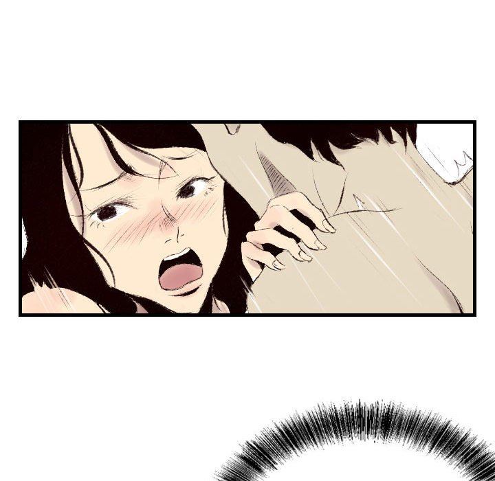 堕落城市第46話