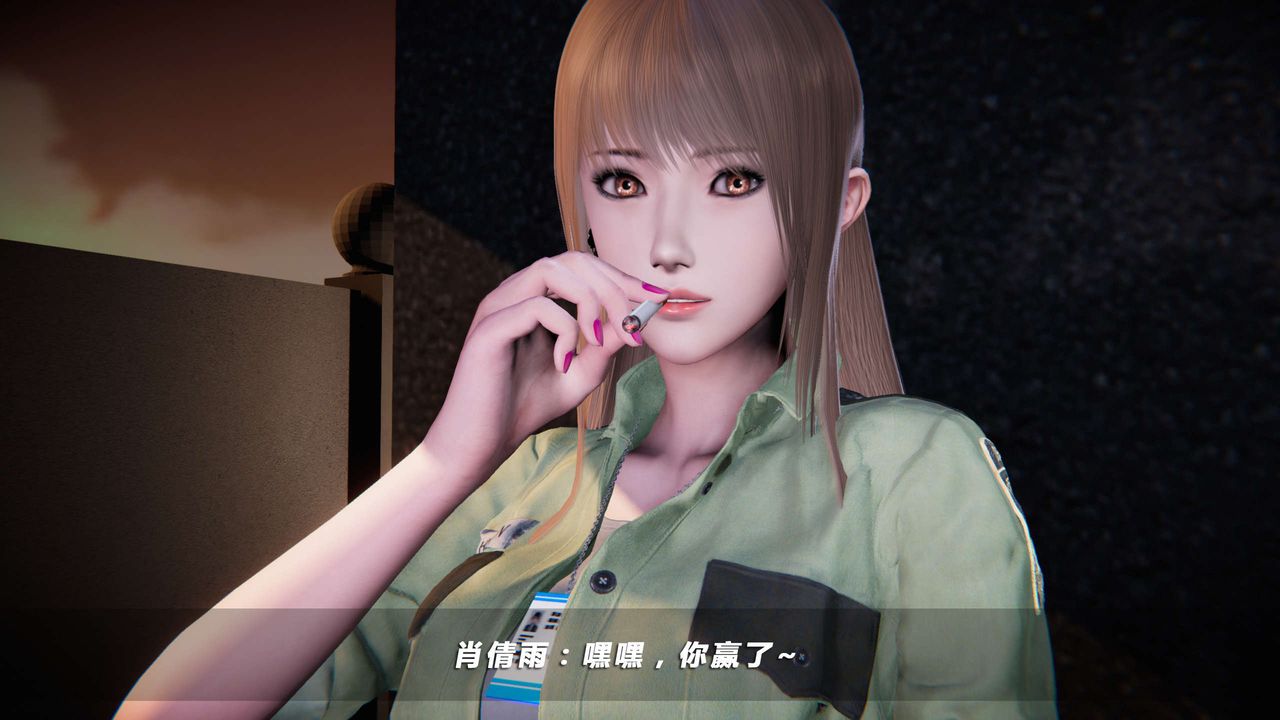 [3D]蝴蝶之殇第四季-罪城VICECITY第01话