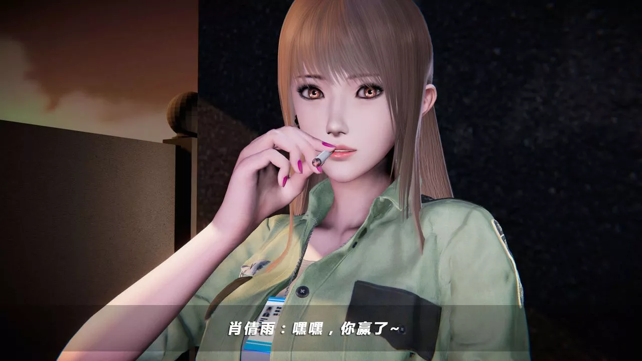 [3D]蝴蝶之殤第四季-罪城VICECITY第01話