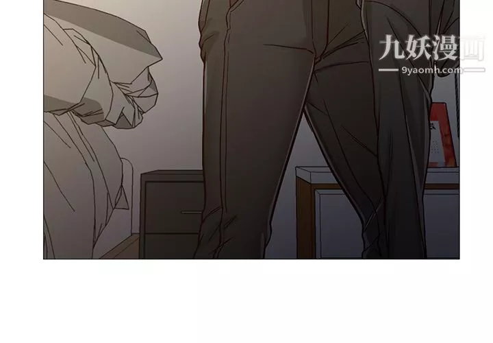 GoodNight第30話