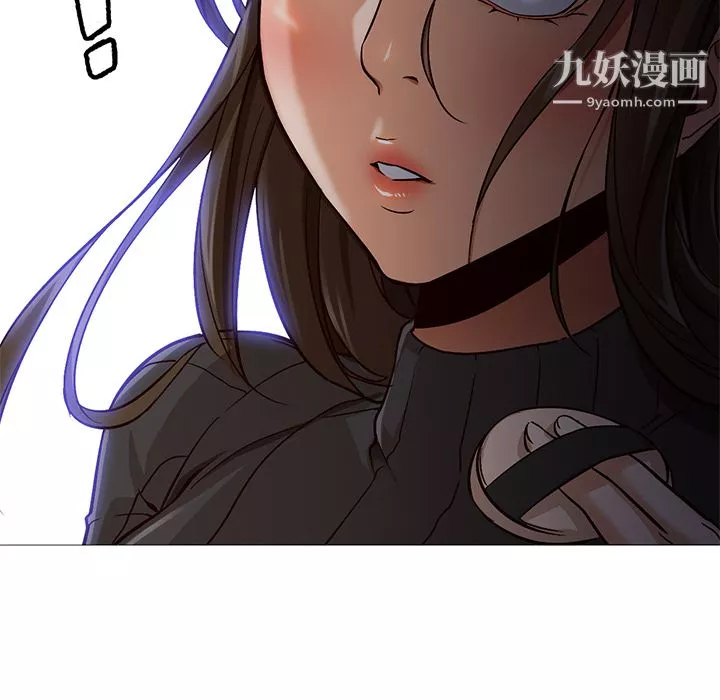GoodNight-第30话 - 图片 6