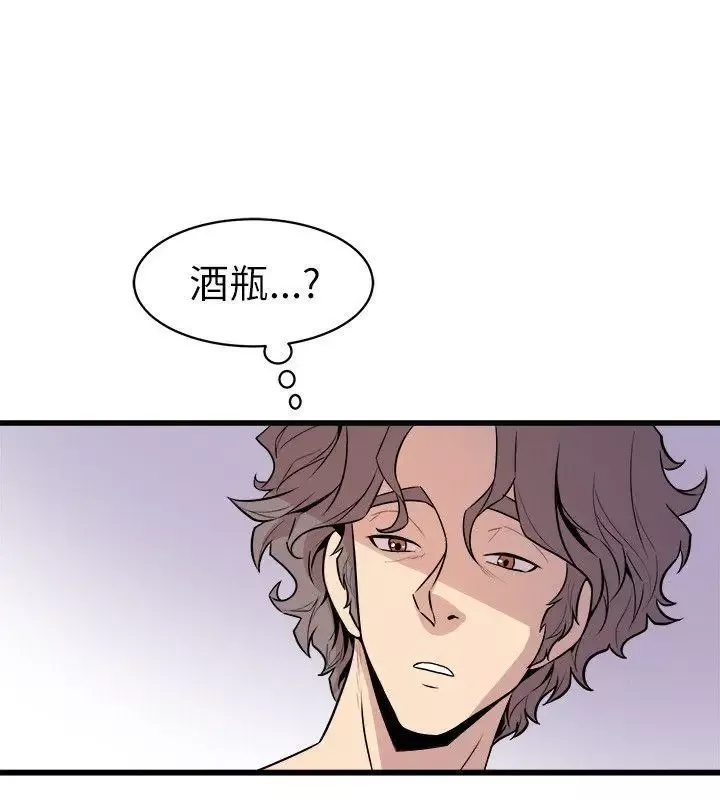 窺視第25話