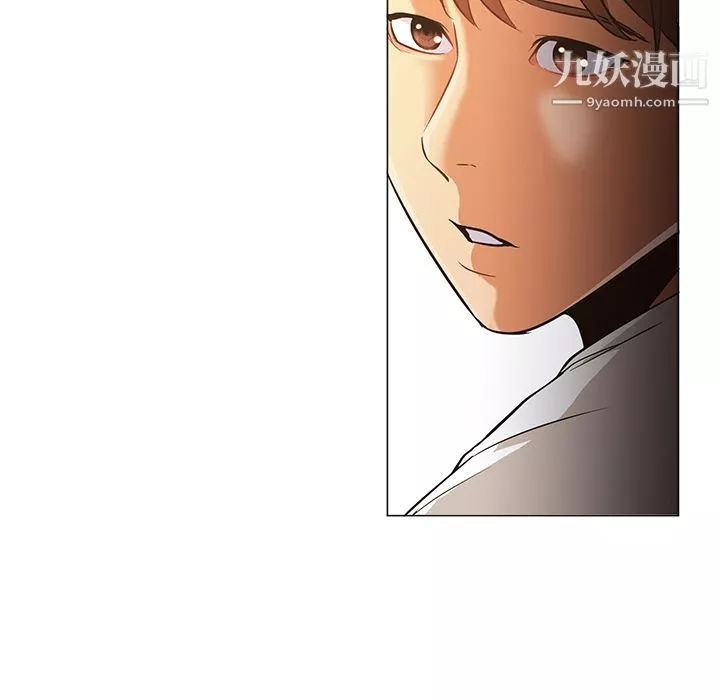 GoodNight第30話