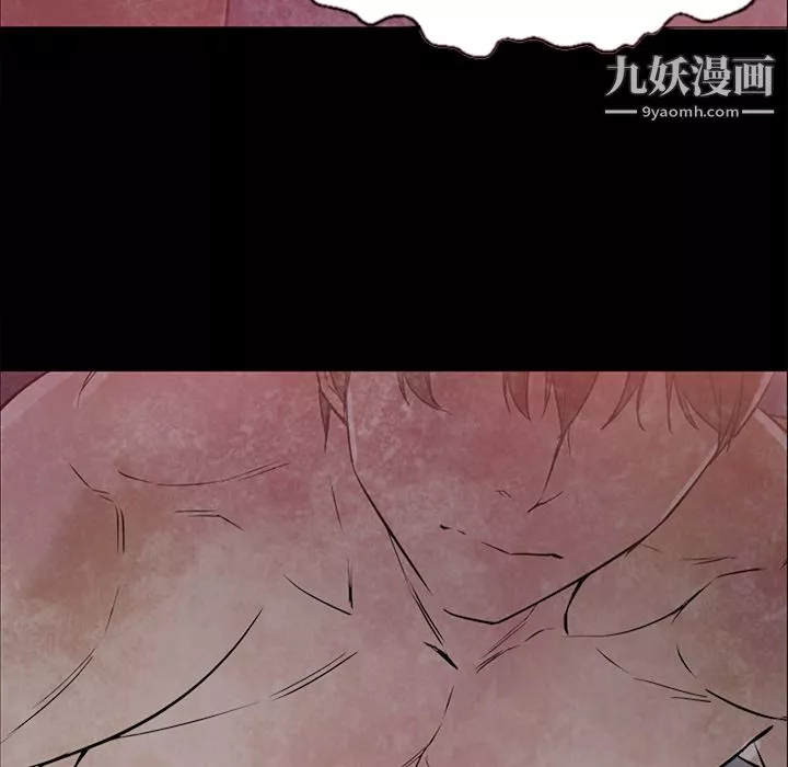 GoodNight第30話