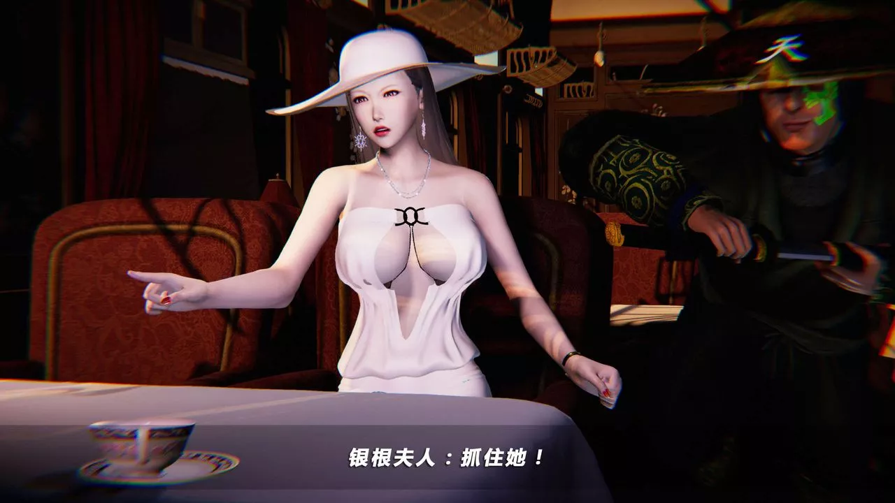 [3D]蝴蝶之殇第四季-罪城VICECITY-第01话 - 图片 87