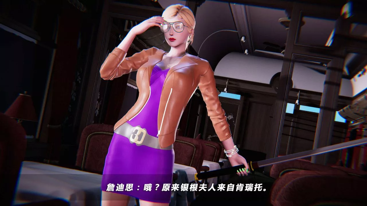 [3D]蝴蝶之殤第四季-罪城VICECITY第01話
