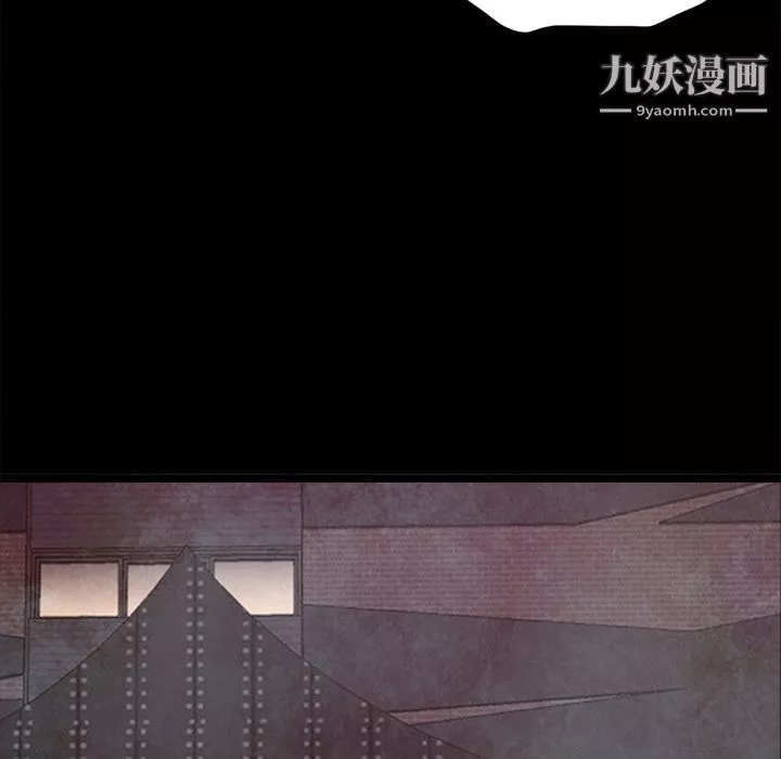 GoodNight-第30话 - 图片 42