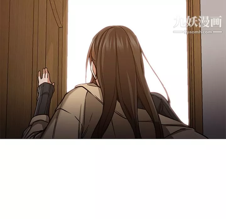 GoodNight第30話