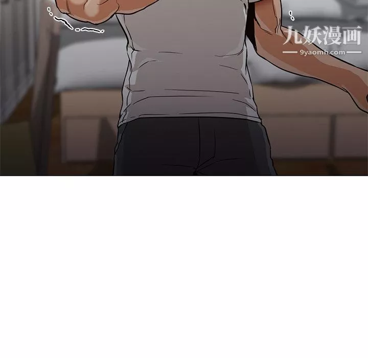 GoodNight第30話